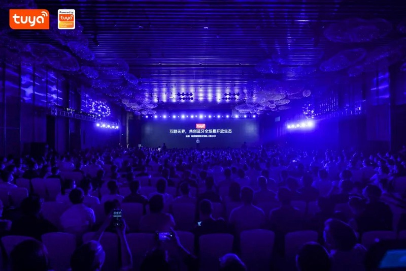 云里物里受邀出席涂鴉智能藍(lán)牙開發(fā)者大會(huì)，共話藍(lán)牙領(lǐng)域全場景拓展